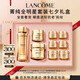 蘭蔻菁純套裝精華水+眼霜+菁純面霜30ml緊致滋潤護(hù)膚七夕情人節(jié)禮物