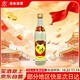 迎春酒 經(jīng)典老迎春醬香型白酒 42度 500ml*1瓶 單瓶裝 雙十一送禮