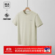 海瀾之家短袖T恤男女情侶裝款涼感短袖男夏季HNTBW2W168A