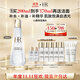 赫蓮娜HR小露珠200ml保濕緊致精華水護膚品化妝品禮盒生日禮物送女友
