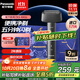 松下（Panasonic）剃須刀青春小錘子三刀頭電動刮胡刀便攜式全身水洗日本刮胡須刀禮盒生日送禮送男友送老公 紳士黑RM31-K（浮動三刀頭+全身水洗）普通裝