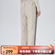 艾萊依（ERAL）收腳新款羽絨褲女士拼接收腰長(cháng)款時(shí)尚通勤鴨絨褲長(cháng)褲 米灰色 M 160【建議110-130斤】