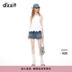 DZZIT【爆款補(bǔ)單】地素襯衫夏季無(wú)袖設(shè)計(jì)輕盈感夏日小上衣女 白色 S