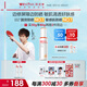 薇諾娜林高遠同款清透防曬乳50gSPF48PA防曬霜隔離護膚品