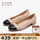萊爾斯丹拼接通勤小香風(fēng)圓頭低跟女鞋羊皮單鞋5T18102 米+黑色BEK 36