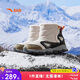 安踏兒童加絨保暖運(yùn)動(dòng)鞋男寶棉鞋棉靴小童冬季鞋雪地靴A12449942