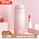膳魔師（THERMOS）保溫杯400ml男女士漸變色吸管杯保冷水杯子TCMI-400S PKW