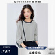 佐丹奴T恤女純棉航海系撞色條紋圓領(lǐng)七分袖上衣女13325213