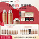 多娜嫻（danahan） 人參抗皺緊致淡紋護(hù)膚品套裝禮盒本然進(jìn)韓國(guó)進(jìn)口化妝品全套送禮 【3件套】水+乳+面霜