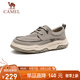 駱駝（CAMEL）閃穿一腳蹬冰絲涼感輕便百搭休閑布鞋 G15S136025 淺灰 41 