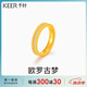 千葉珠寶黃金足金5D古法莫桑鉆戒指 歐羅古夢復(fù)古典雅時尚禮物女計價 足金莫桑石戒指/支持多退少補 金重約2.0g/含工費/14#