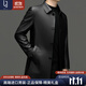 OLJ高檔奢侈品牌皮衣男士秋冬新款翻領(lǐng)中長(cháng)款風(fēng)衣綿羊皮真皮男休閑夾 黑色（高檔禮盒） XL 180