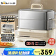 小熊（Bear）電蒸鍋 燉蒸煮一體自動(dòng)斷電全鋼0涂層三層蒸鍋  16.5L不銹鋼多功能鍋電煮鍋DZG-BA7N6