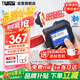 誼和手持噴碼機打生產(chǎn)日期全自動小型智能電子食品包裝袋保質(zhì)期日期打碼機