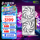 電競叛客 GeForce RTX 5060 Ti 8G/16G臺式機(jī)電腦顯卡 DLSS 4 電競游戲AI運(yùn)算 deepseek人工智能獨(dú)立顯卡 RTX 5060 Ti X2W  8GB