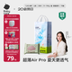 babycareAir pro拉拉褲夏季超薄透氣尿不濕寶寶尿片bbc嬰兒新生兒日用尿布 L 1包 38片 -bc濕巾10抽