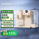 碧云泉G5小積木凈水器低鈉淡礦母嬰寶寶沖奶小型家用臺(tái)式飲水機(jī)即熱制冰冷水氣泡自定義模塊化凈飲機(jī) G5-小積木:冰塊版