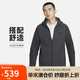 耐克(NIKE)男春秋連帽夾克外套 休閑運動  HV0950-060黑色 XL