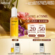 茱莉蔻（Jurlique）玫瑰水潤光感護(hù)理油50ML 面部精華油滋潤保濕補(bǔ)水護(hù)膚 教師節(jié)禮物