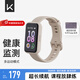 Keep手環(huán)智能運(yùn)動(dòng)手環(huán)B4 Lite長(zhǎng)續(xù)航官方課程離線支付睡眠心率血氧監(jiān)測(cè)天氣計(jì)步器防水禮物男女表 【送會(huì)員】-奶茶色