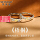 夢(mèng)黛麗情侶戒指【S999銀】2025新款小眾對(duì)戒520禮物送男女友刻字定制 寫(xiě)賀卡刻字聯(lián)系客服