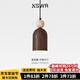 紐思維爾中古風(fēng)臥室床頭小吊燈日式侘寂風(fēng)黃洞石走廊過道客廳背景墻裝飾燈 【全光譜】胡桃木色+黃洞石球8CM 暖光