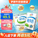 伊利純牛奶整箱250ml*21盒 全脂牛奶優(yōu)質(zhì)乳蛋白早餐伴侶禮盒裝 純牛奶250ml*21盒
