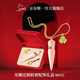 路鉑廷（Christian Louboutin）CL女王權(quán)杖光耀唇膏禮盒套裝001G 蘿卜丁口紅 生日禮物送女友老婆