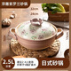 德國干燒不裂砂鍋陶瓷耐高溫煲仔飯砂鍋煲湯鍋沙鍋燉鍋煤氣灶專用 [推薦]紫羅蘭砂鍋[建議3-4人 2.5L
