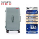 新秀麗（Samsonite）行李箱27英寸拉桿箱trunk可擴(kuò)容旅行箱密碼箱石板綠HG0