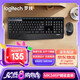 羅技（Logitech）MK346P無線鍵鼠套裝 辦公商用鍵盤鼠標(biāo)套裝 全尺寸鍵盤數(shù)字小鍵盤 便攜黑色（K345鍵盤+M275鼠標(biāo)）