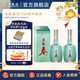 五糧液（WULIANGYE）【七夕美酒】五糧春名門春濃香型白酒52度 52度 500mL 2瓶