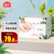 家得寶（homebaby）紙尿褲全新臻棉訓(xùn)練褲敏感肌超薄男女寶寶尿不濕學(xué)步褲 L碼76片