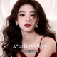 伊燦超閃鋯石紅色四葉草耳釘女2025新款爆款氣質(zhì)耳環(huán)小眾設(shè)計(jì)高級(jí)耳飾 超閃鋯石紅色四葉草耳釘