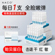 NACO貽貝蛋白修護(hù)緊致次拋精華乳液棒抗皺舒緩護(hù)膚品淡紋重組媽媽禮物