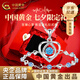 中國(guó)黃金（CHINA GOLD）純銀項(xiàng)鏈女海洋之心吊墜時(shí)尚飾品七夕七夕情人節(jié)禮物送女朋友老婆 【七夕禮盒】海洋之心999手鏈+925劍心鏈項(xiàng)鏈