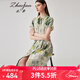 兆君2024春夏真絲新款清新印花連衣裙女薄荷曼波風(fēng)收腰桑蠶絲裙子 綠黃花 L