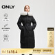 ONLY 2024冬季90白鵝絨毛領(lǐng)收腰顯瘦長款羽絨服女|124412025