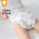 貝肽斯尿布嬰兒可水洗棉紗新生兒尿芥子兜防側(cè)漏款童話+森林4條裝 XL碼