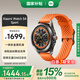 小米Xiaomi Watch S4 Sport智能手表 專業(yè)運動智能腕表  心率血氧監(jiān)測 男士戶外運動手表 Watch S4 Sport （液態(tài)硅膠表帶）