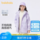巴拉巴拉童裝女童棉衣套裝冬裝中大童兒童棉服兩件套搖粒絨潮208424106002