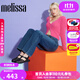 梅麗莎（melissa）新款時(shí)尚編織女士簡(jiǎn)約通勤果凍羅馬涼鞋32408 啞光黑色 37