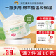澳芝曼 綿羊油澳洲原裝進(jìn)口綿羊脂滋潤(rùn)維E面霜身體乳護(hù)手霜套裝保濕潤(rùn)膚 綿羊油250g