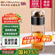 寶威瑪（BVGMAV）英國(guó)玻璃杯 茶水分離帶蓋雙層隔熱透明玻璃高檔高顏值泡茶水杯子
