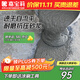 嘉寶莉水泥地面修補防水高強度速干堵漏王快干水泥砂漿膠補漏劑10kg
