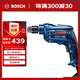 博世（BOSCH）GBM 10 RE 手電鉆電動(dòng)螺絲刀手槍鉆 450瓦插電式  工業(yè)級(jí)