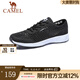 駱駝（CAMEL）男鞋 春夏戶外休閑鞋舒適透氣網(wǎng)面情侶運動休閑網(wǎng)鞋輕質(zhì) A922303150 黑/白男款 38