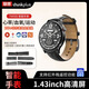 ThinkPlus聯(lián)想智能手表智能穿戴藍牙電話(huà)手表運動(dòng)智能手環(huán)男女士健康監測聲控紅外遙控NFC門(mén)禁男女生款通用 【升級款】TW100曜石黑-送2條表帶