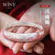 唯一（Winy）銀手鐲女純足銀9999鐲子銀飾實心送女友媽媽款生日七夕情人節(jié)禮物