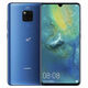 華為（HUAWEI）Huawei/ Mate 20 X 大屏幕7.2英寸商務(wù)麒麟980后指紋手機 寶石藍 6GB+128GB x 4G全網(wǎng)通 x 套餐一1